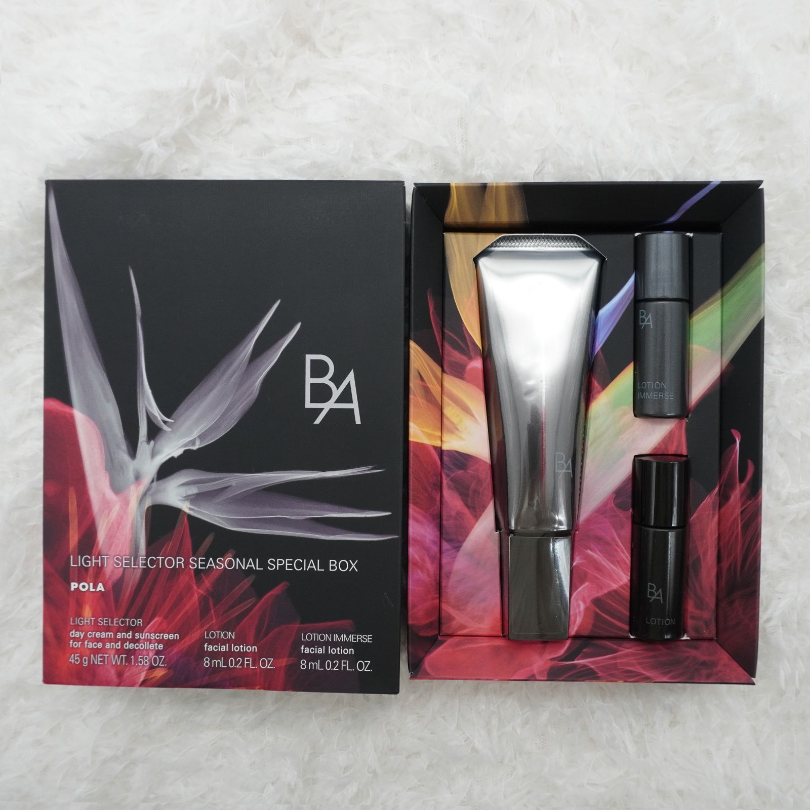 3月1日 数量 POLA B.A ライト セレクター シーズナル ボックス N セット ネコポス