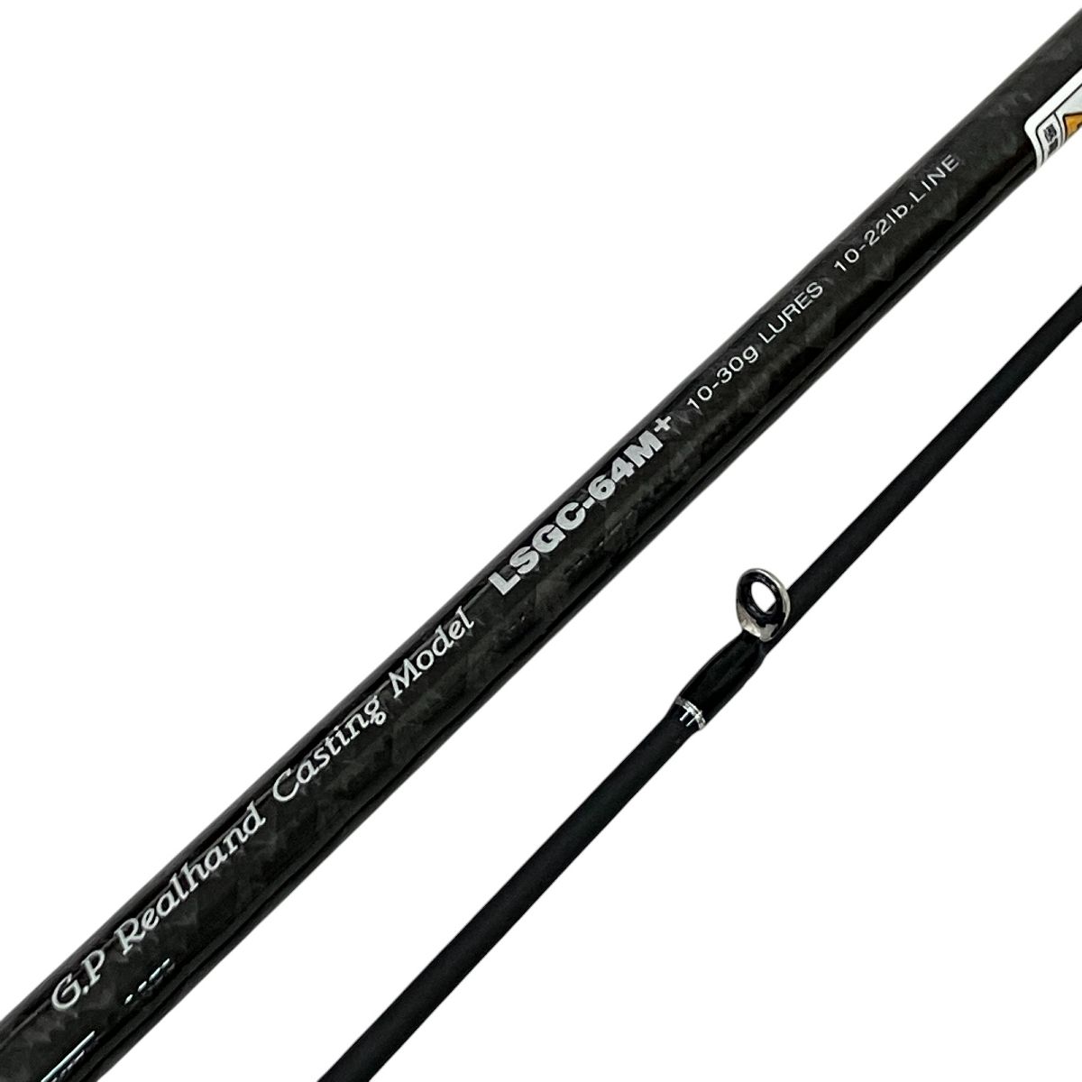 グルーパーゲーム ハタ