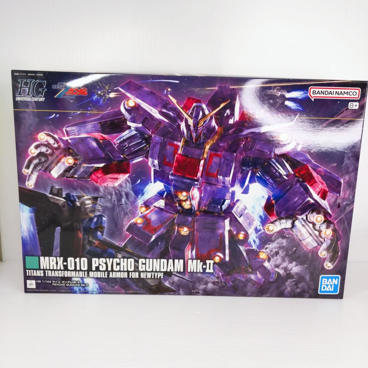 HG 1/144 サイコ・ガンダムMk-II 新品未開封 ガンプラ HGUC ガンプラ】HG 1/144『サイコ・ガンダムMk-II』機動戦士Zガンダム