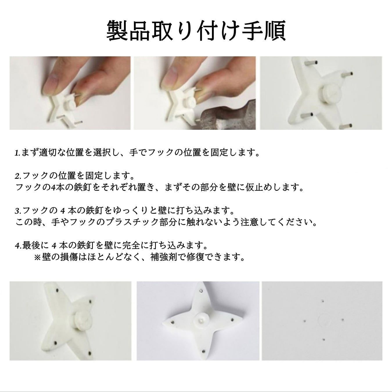 秋