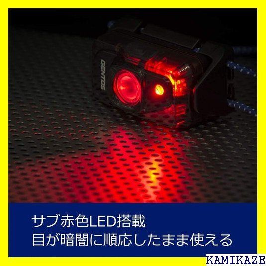 ☆ GENTOS ジェントス LED ヘッドライト USB PP-08SB 45