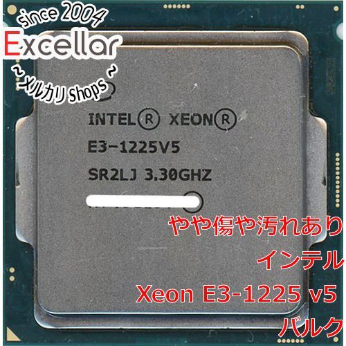 bn:7] Xeon E3-1225 v5 バルク library.umsida.ac.id