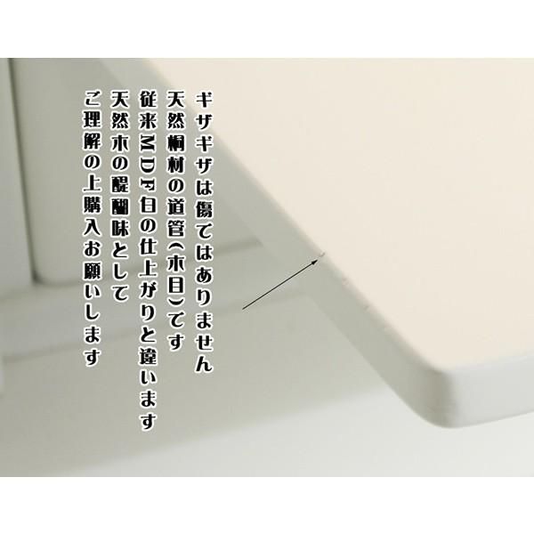 ミニ仏壇 未来15号