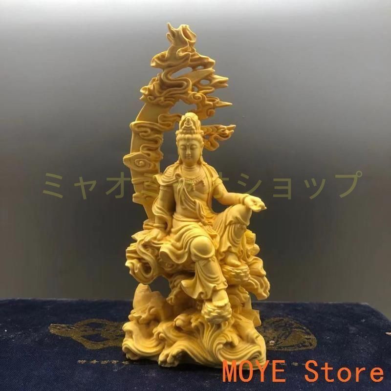 置物 開運 仏像 天然木彫り 水月自在観音 風水 置物