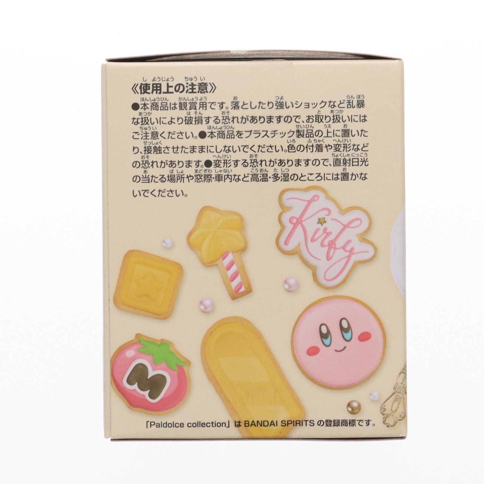 カービィ C(クッキー缶) 星のカービィ Paldolce collection vol