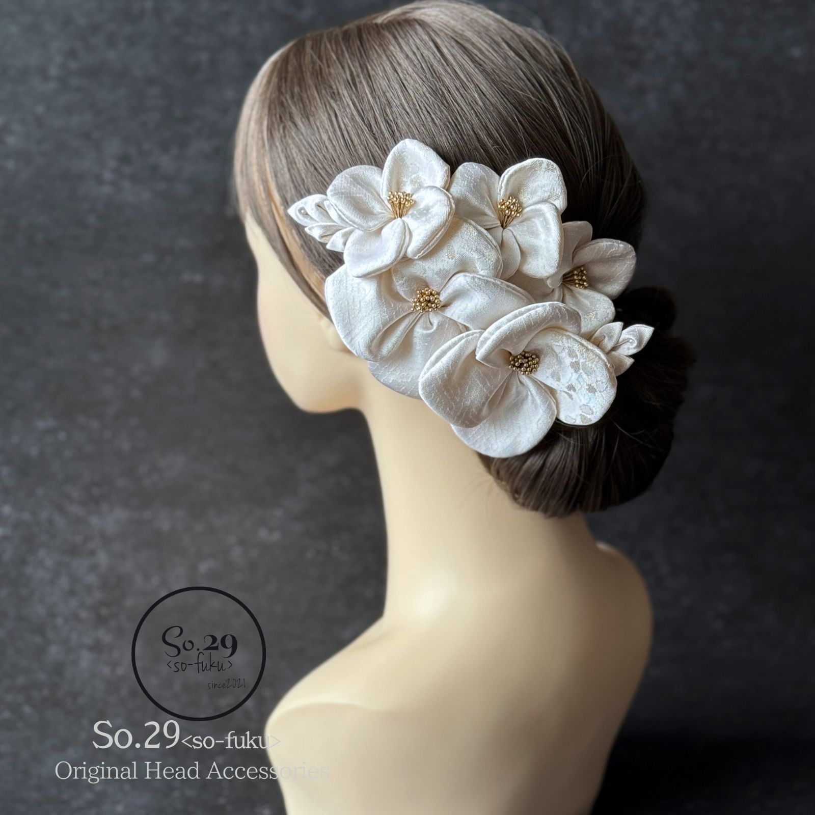 絹花のヘッドドレス 生成|7点セット ｜正絹 ヘアアクセ 髪飾り ウェディング 結婚式 成人式 白無垢 和装 №217