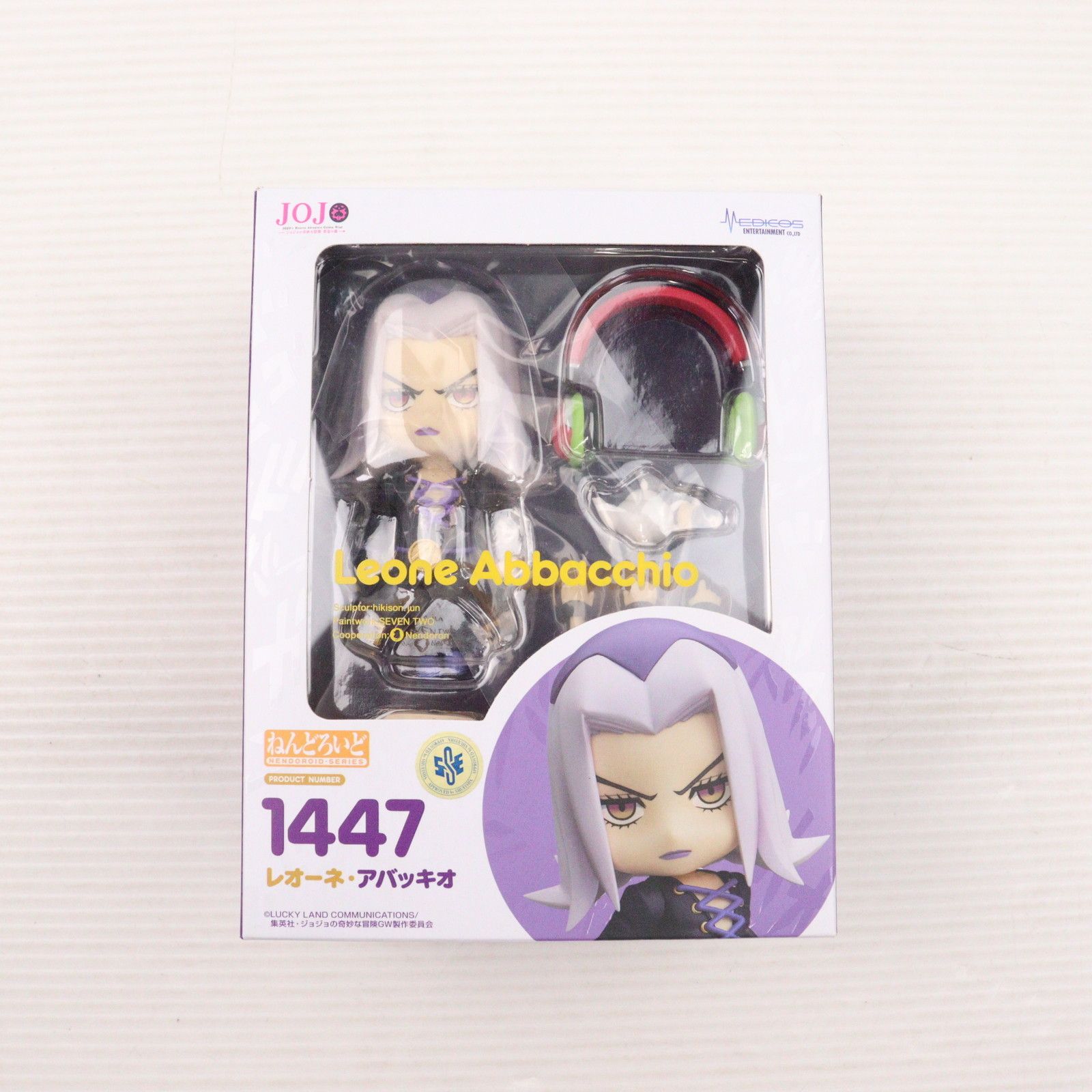 ねんどろいど 1447 レオーネ・アバッキオ TVアニメ『ジョジョの奇妙な