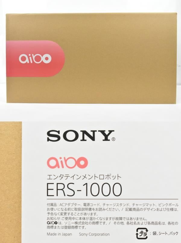 ソニー アイボ ERS-1000 アイボーン サイコロ AIBO 犬型 ロボット ペット SONY IT1BJGNUJPQ0-J80-byebye ソニー アイボ ERS-1000 アイボーン サイコロ AIBO 犬型