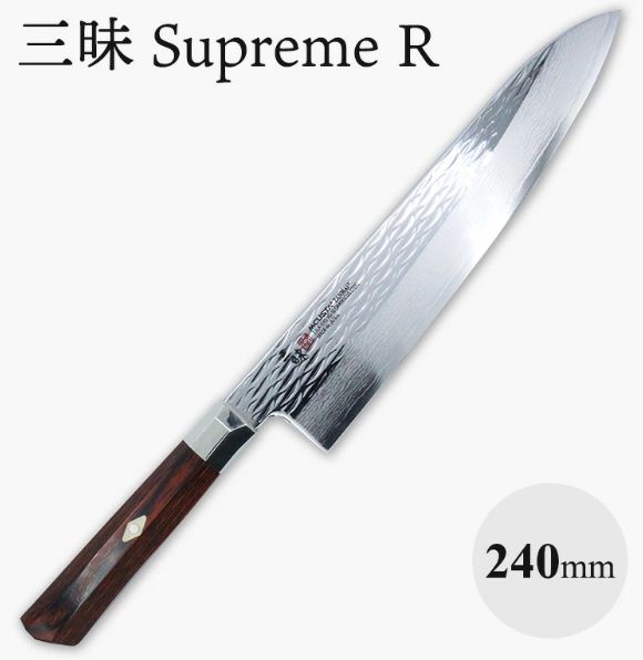 三昧 ｼｭｳﾌﾟﾘｰﾑ波目 牛刀240mm