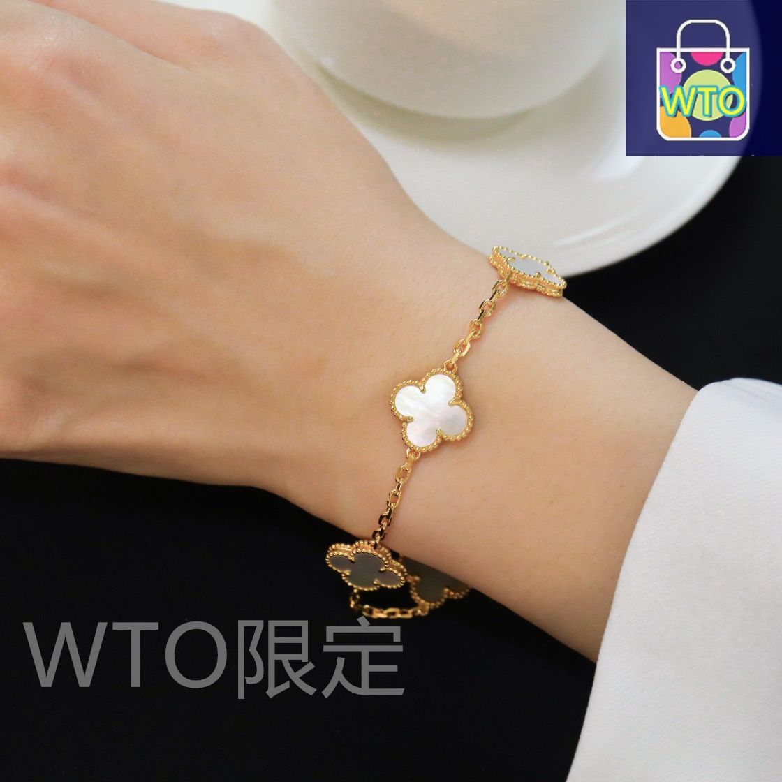 Van Cleef & Arpels] ヴァン クリーフ＆アーペル 四つ葉の
