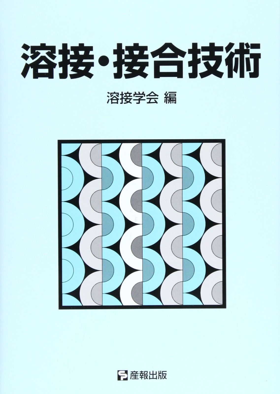 加賀蒔絵師宗利作 吉田利昭 大棗 内銀地 螺鈿細工入 栞付き N11-15A