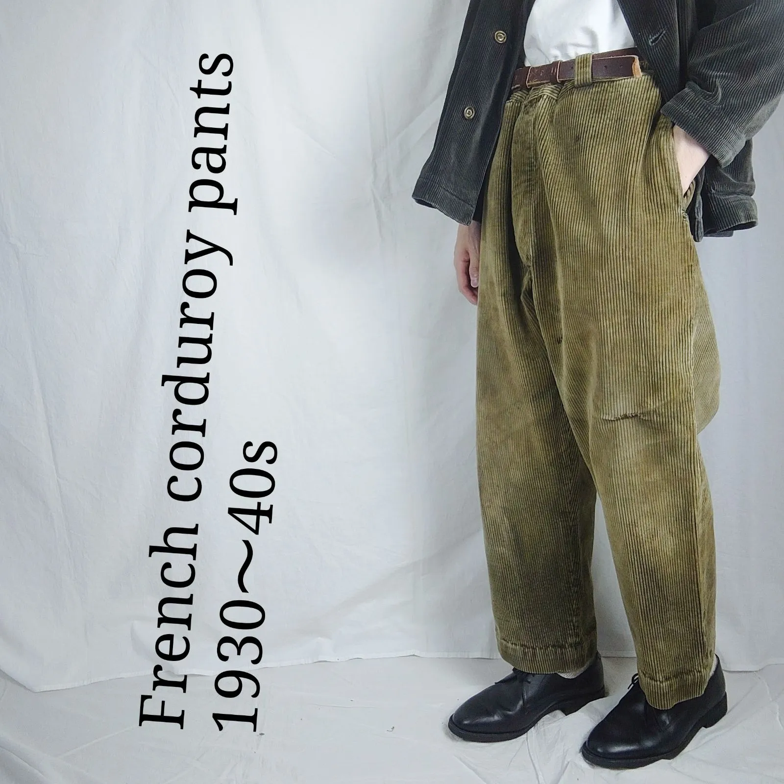 2026年最新】ダミアンコーデュロイの人気アイテム - メルカリ