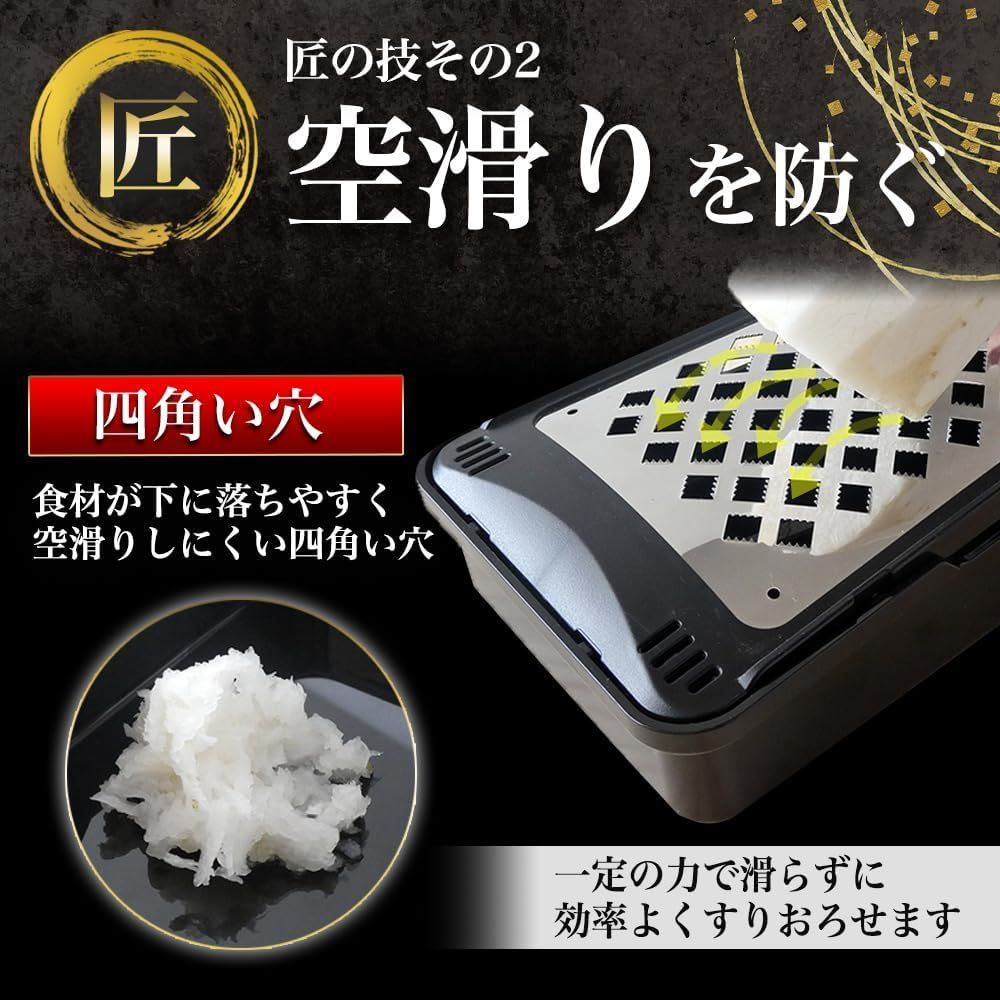 鬼おろし 爆買い送料無料 - 調理器具