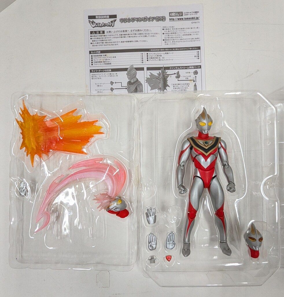 BANDAI - 新品未開封　ウルトラアクト　ウルトラマンガイア　V2 ULTRA-ACT ウルトラマンガイア(V2) レビュー【初回特典付】