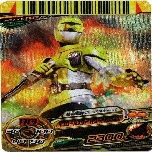 特命戦隊ゴーバスターズ イエローバスター ウサダ・レタス ダイスオーカード① 特命戦隊ゴーバスターズ イエローバスター ウサダ・レタス