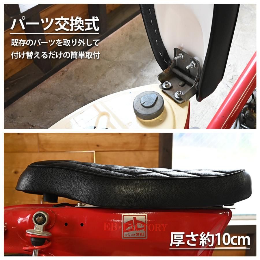 シート