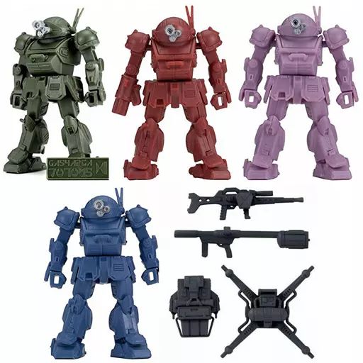 中古】トレーディングフィギュア 全5種セット 「装甲騎兵ボトムズ