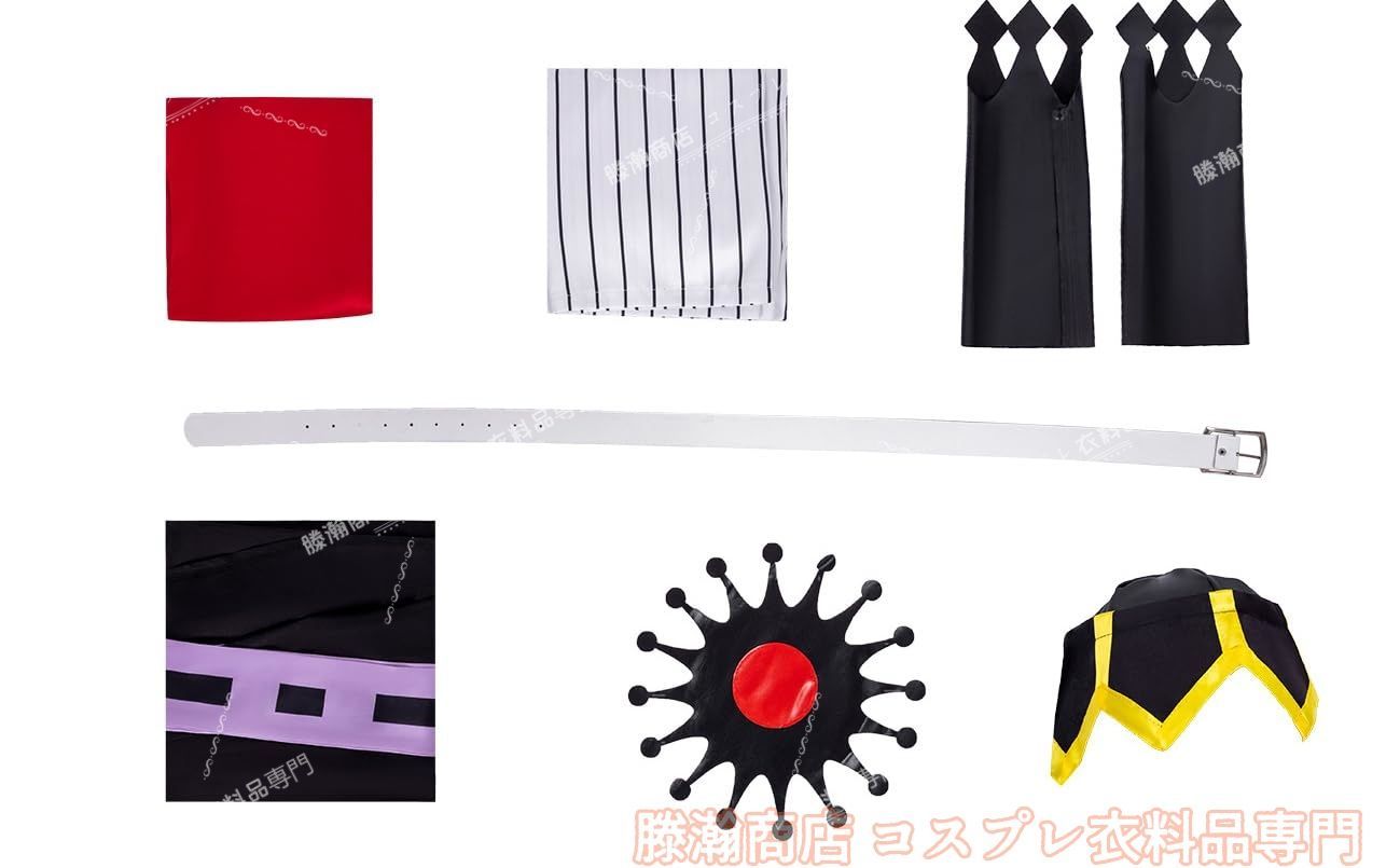 コスプレ衣装 鬼滅の刃 童磨 どうま 上弦の弐 和服 コスプレ cosplay コスチューム コス cos イベント 学園祭 ハロウィン クリ CHRISTIANNAURATH_COM_BR