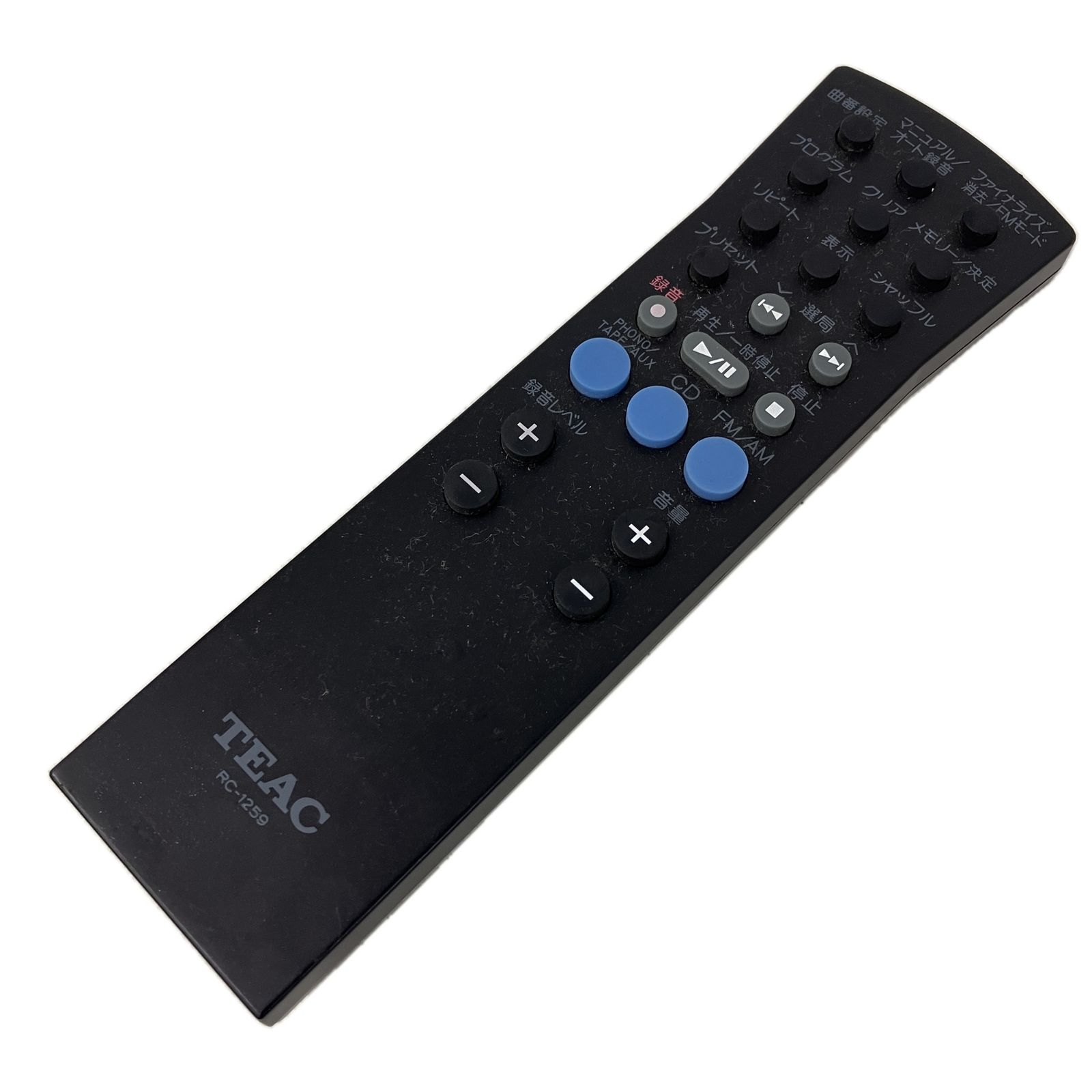 TEAC LP-R550USB ターンテーブル カセットプレーヤー ティアック CDレコーダー 音響機材 C10506644