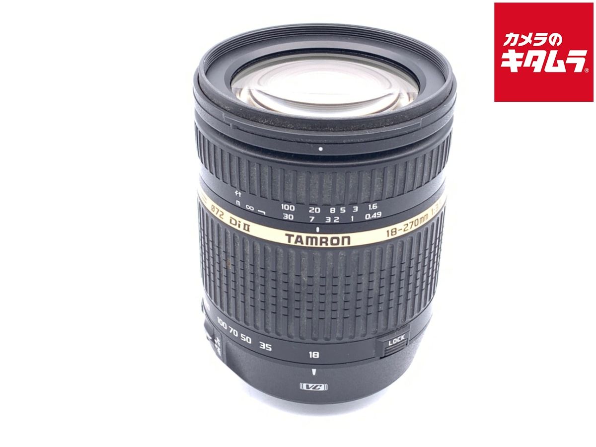 難あり品 タムロン AF18-270mm F|3.5-6.3 Di II VCキヤノン用 Model B003E