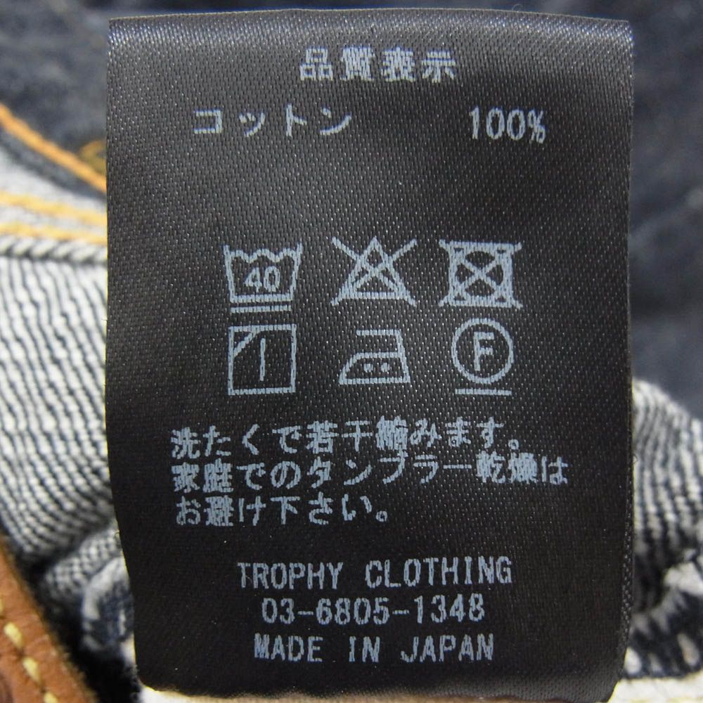 トロフィークロージング TROPHY CLOTHING 1605 STANDARD DIRT