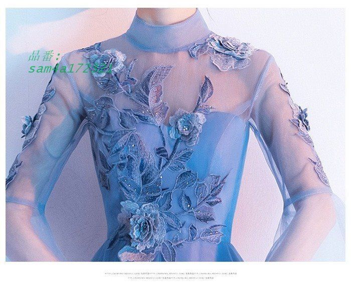 ピアノ発表会 フォーマルドレス