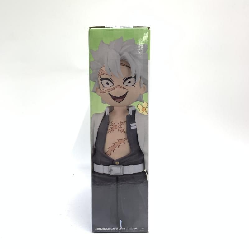 一番くじ 鬼滅の刃 ～受け継ぐ者～ C賞 義勇の想像再現フィギュア