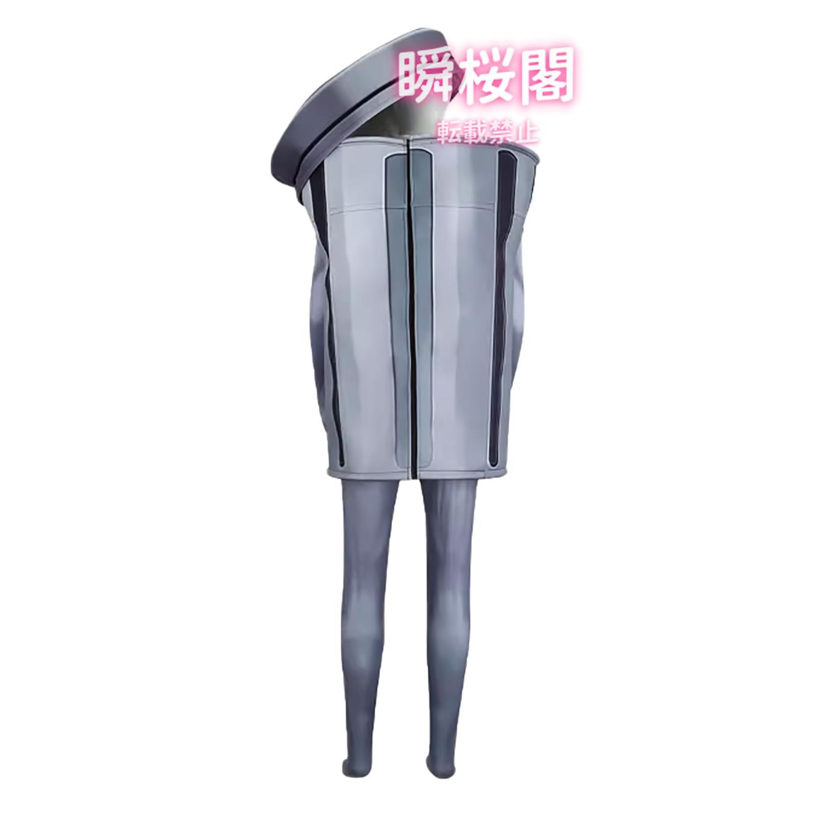 王のゴミ箱 コスプレ衣装