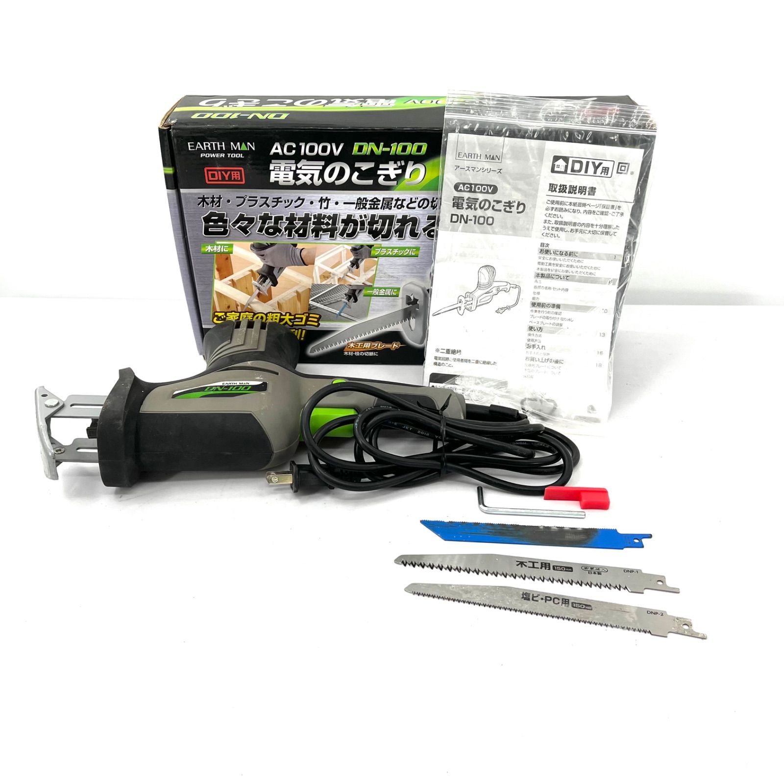 超希少！ 【BEHRINGER】 MDX8000 マルチバンドコンプレッサー