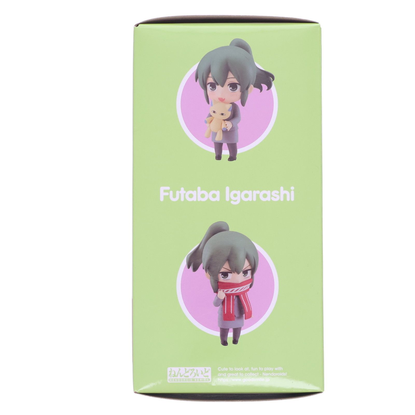 ねんどろいど 1760 五十嵐双葉(いがらしふたば) 先輩がうざい