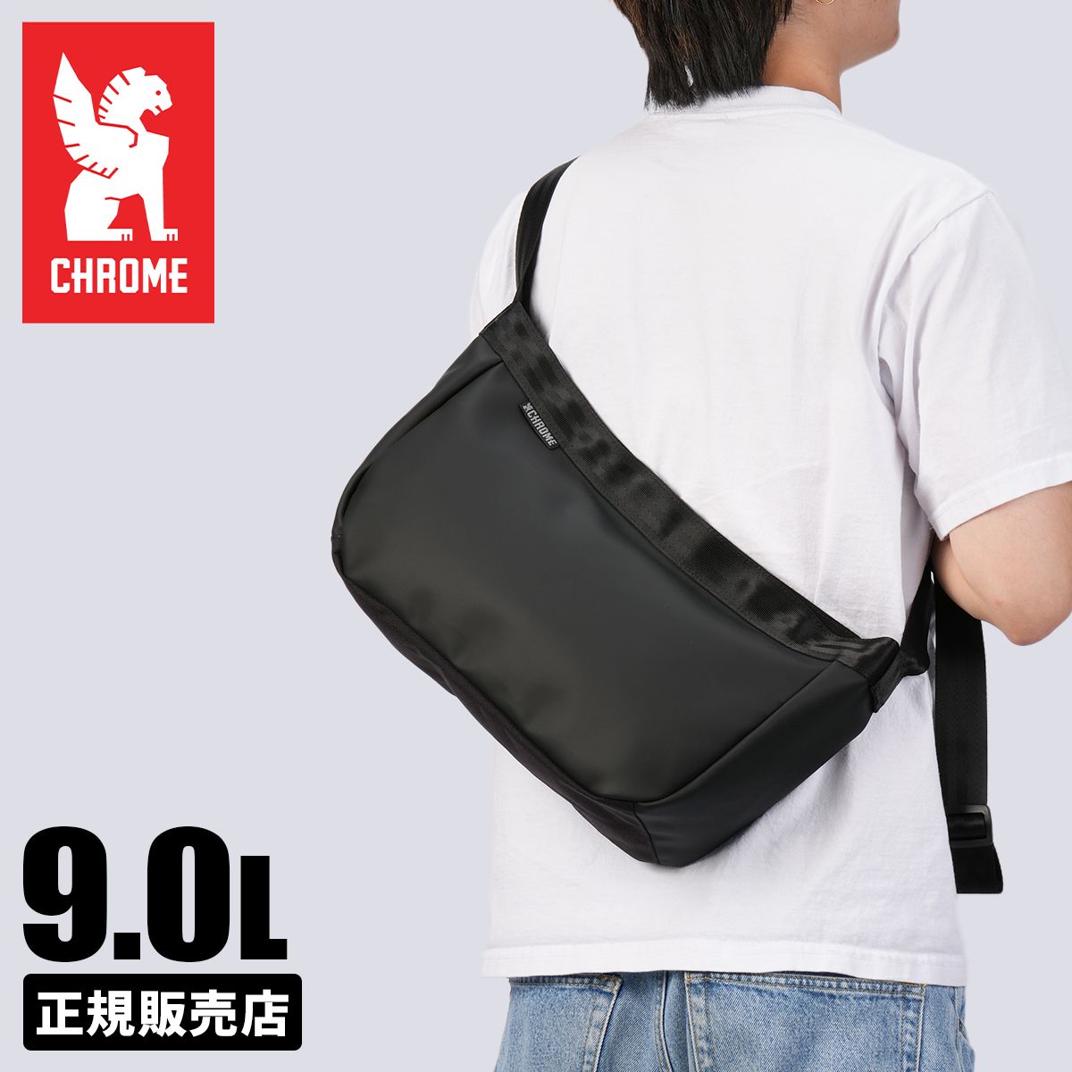 00s - timbuk2 messenger bag y2k archive 00s archive TIMBUK2