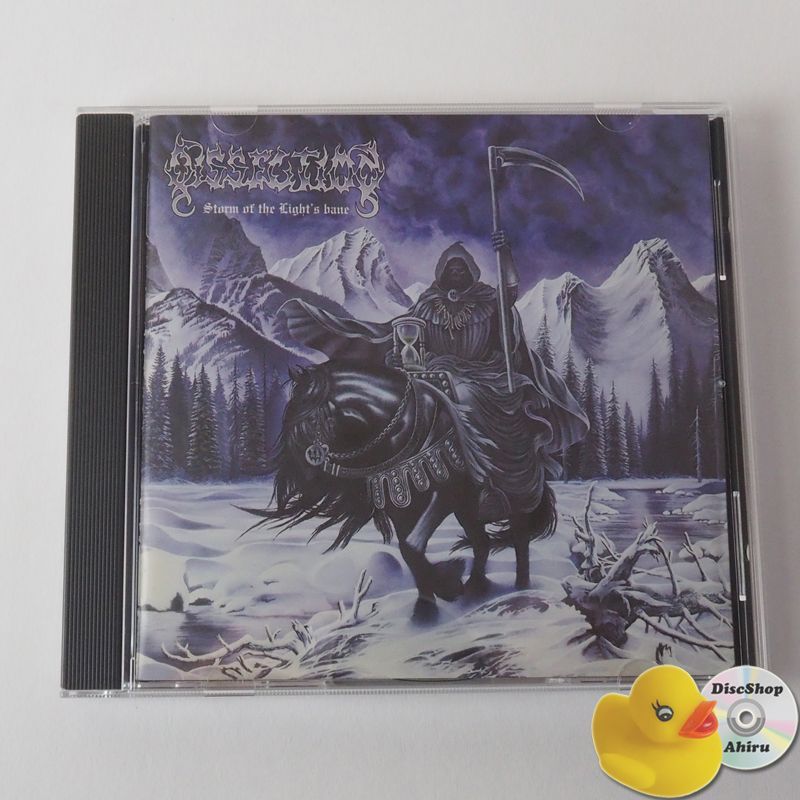 【中古】 ストーム・オブ・ザ・ライツ・ベイン/ＣＤ/VICP-5636 Dissection (ディセクション) STORM OF THE LIGHT's BANE（国内