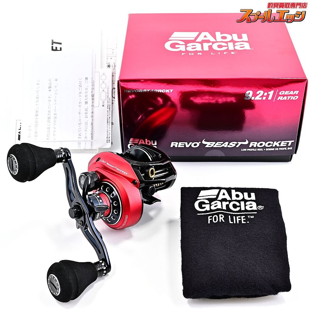 【アブガルシア】 レボ ビースト 40 ロケット Abu Garcia REVO BEAST ROCKETm35965 - メルカリ