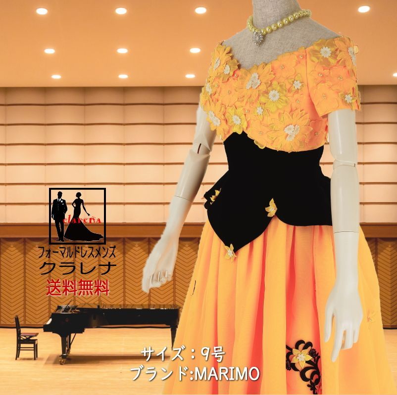 新古品】 すごい値！ 振袖 未使用 袷 京都 丸紅ブランド 和風館  