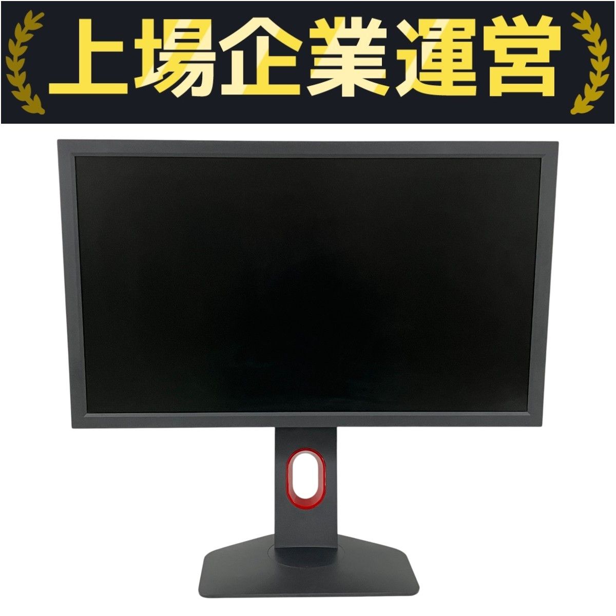 BenQ XL2411K 液晶 ゲーミング モニター 24インチ 2022年製 PC
