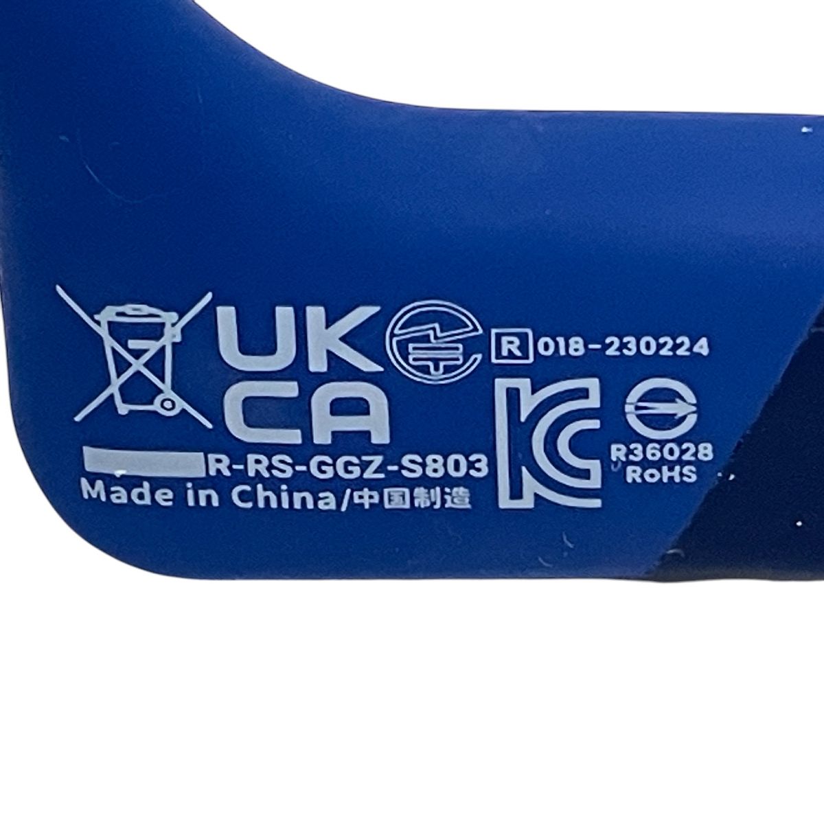 イヤホン ワイヤレス