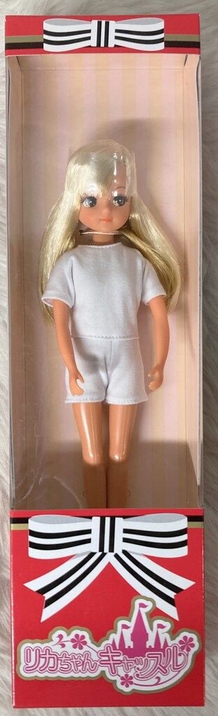 リトルファクトリー リカちゃんキャッスル リカちゃんフレンド