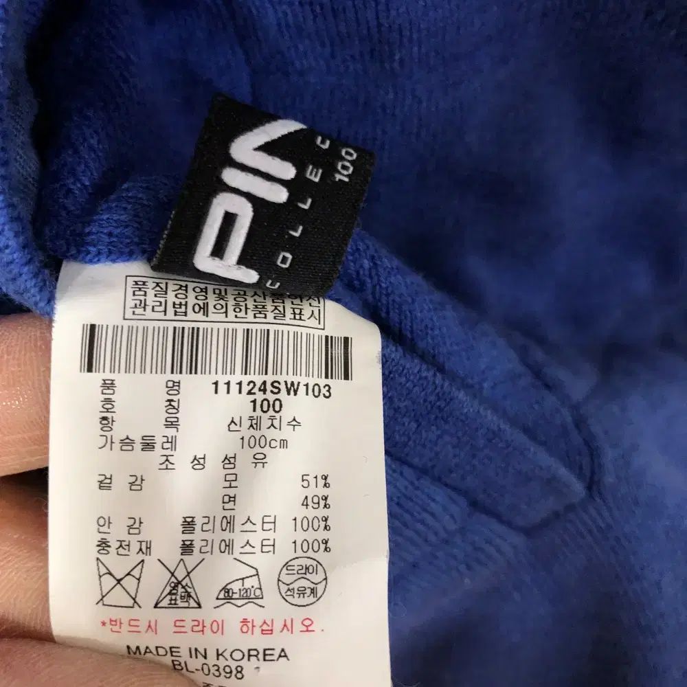 ピン メンズ 冬 ベスト 100L @ 9906 大きいサイズと大きい服のメンズ