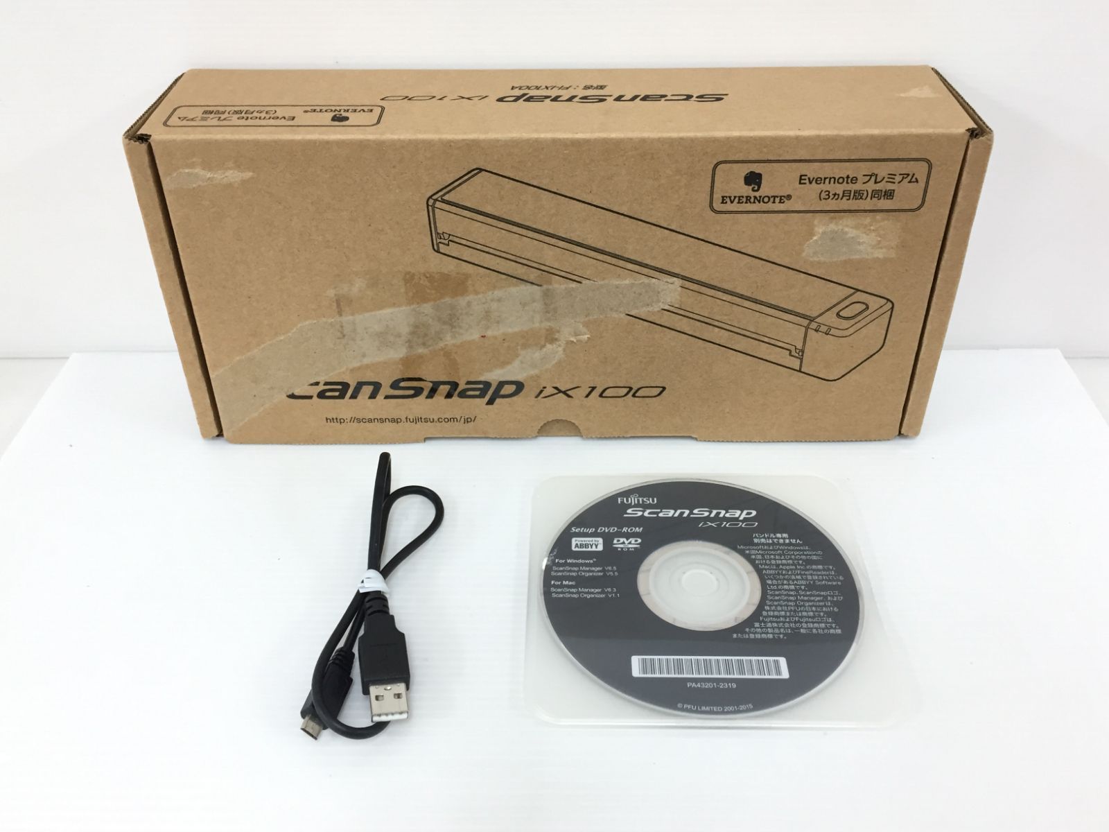 iX100 FI-IX100A