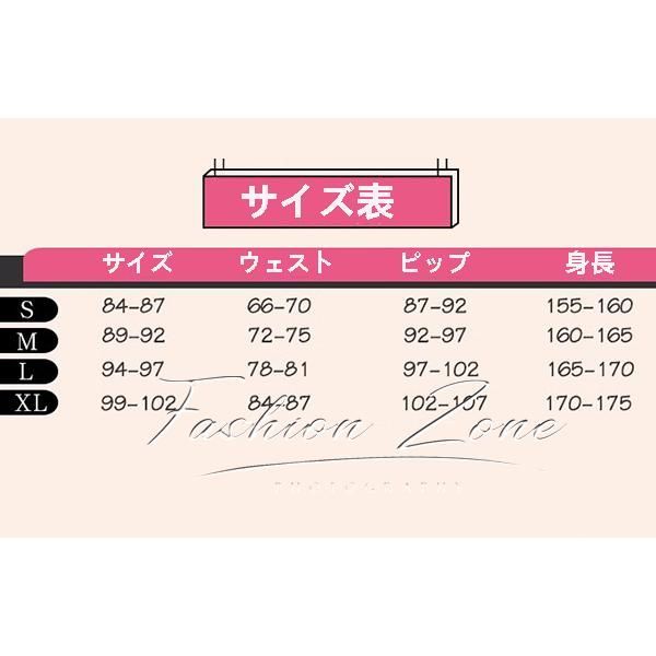 イベント