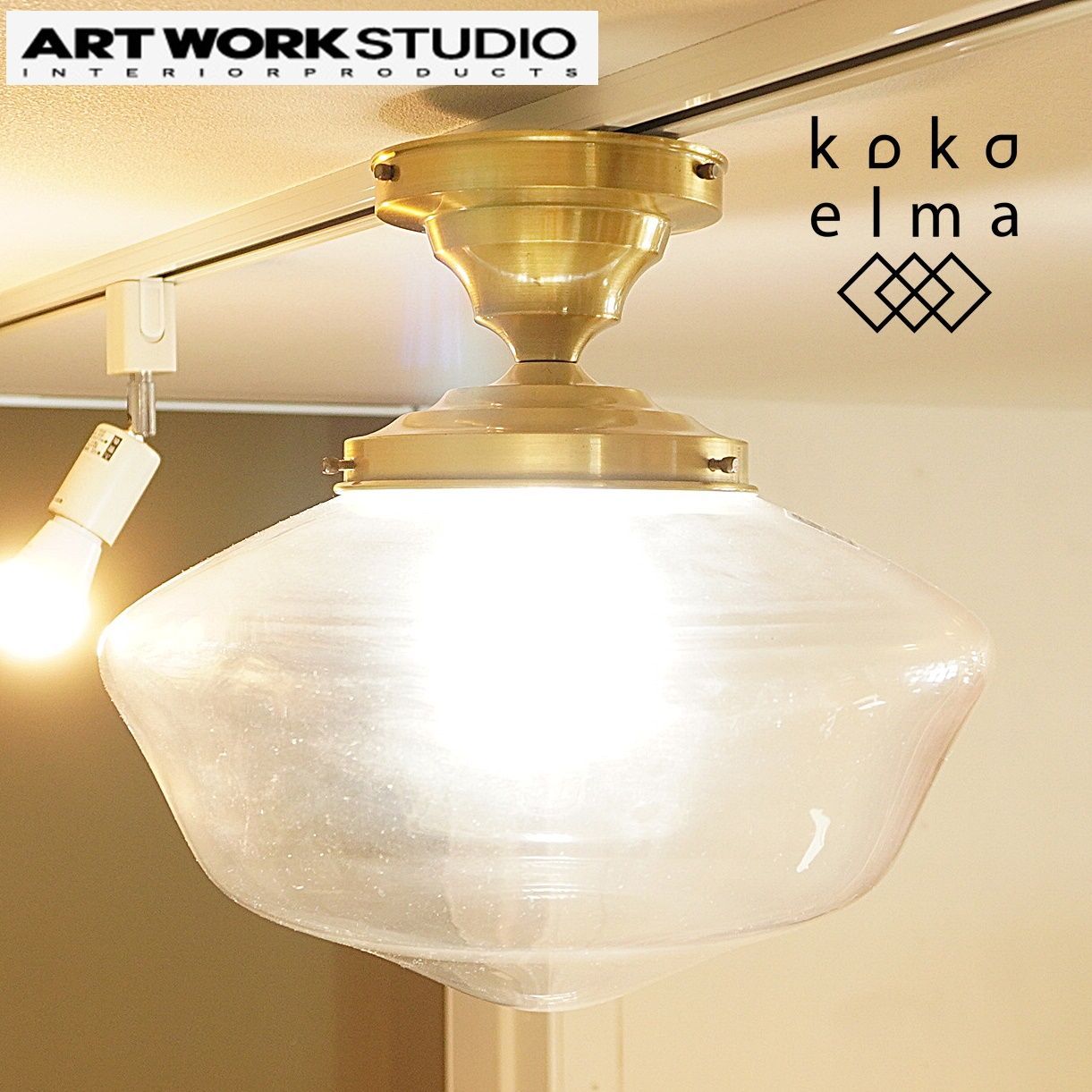 中古美品ART WORK STUDIO/シーリングランブ ARTWORKSTUDIO シーリングライト 照明器具 アートワークスタジオ