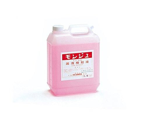 2営業日で発送 タスコ モンジュ液 TA434MA-2 1個