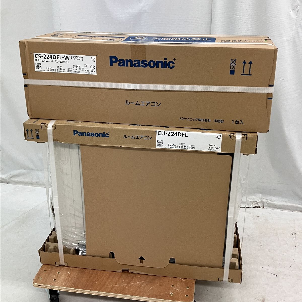 Panasonic CS-224DFL-W CU-224DFL ルームエアコン 6畳 室内機