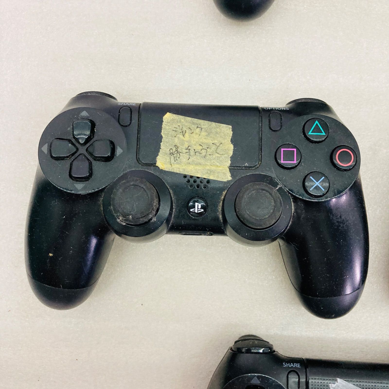 プレイステーション4