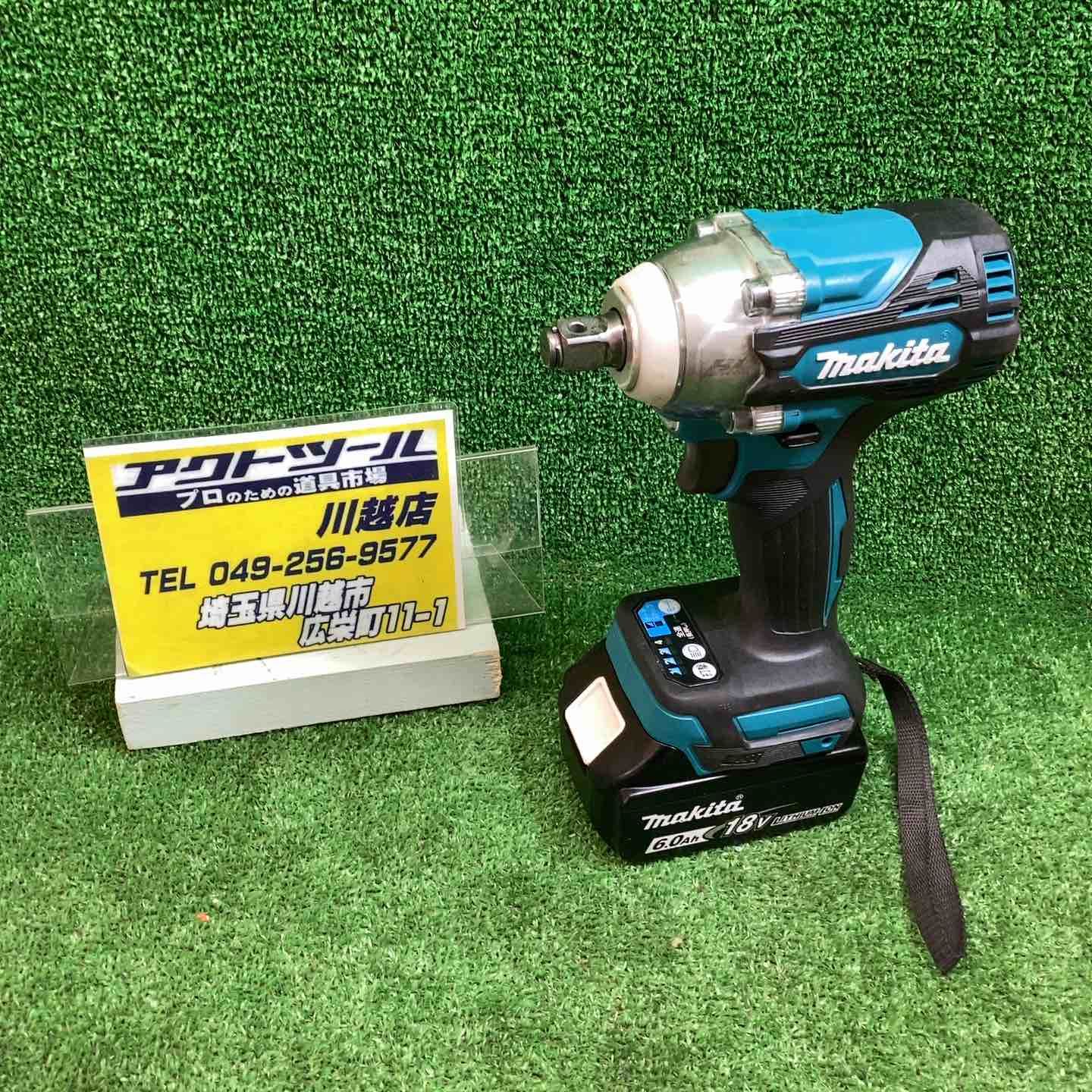 マキタ makita コードレスインパクトレンチ TW300DZ 川越店