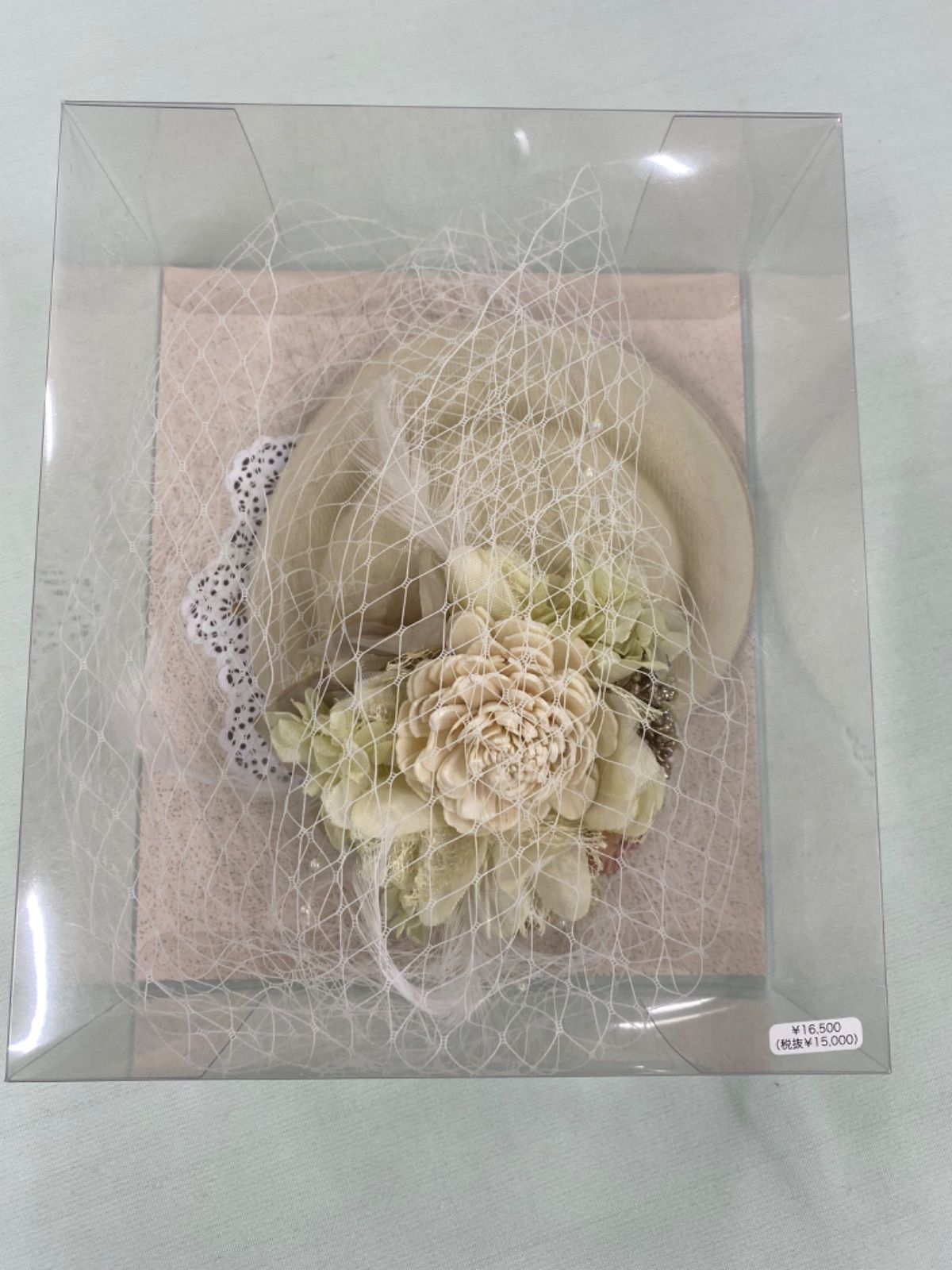 美品未着用 さが美謹製 正絹 着物 袷“身を任せて”トールサイズ 長襦袢P