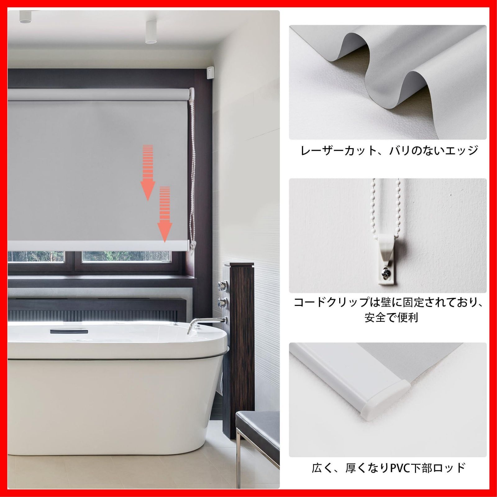 新着商品 Deconovo ロールスクリーン 突っ張り式 ロールカーテン 1級遮光 UVカット 穴あけ不要 取り付け簡単 目隠し 断熱 防寒 幅50cm丈135cm グレー NEXPOTALLINN_EU