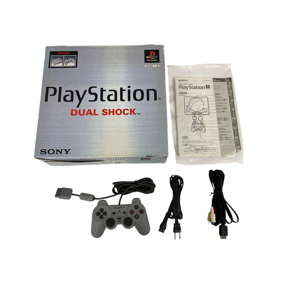 Th363161 ソニー ゲーム機 プレイステーション4 Pro PlayStation