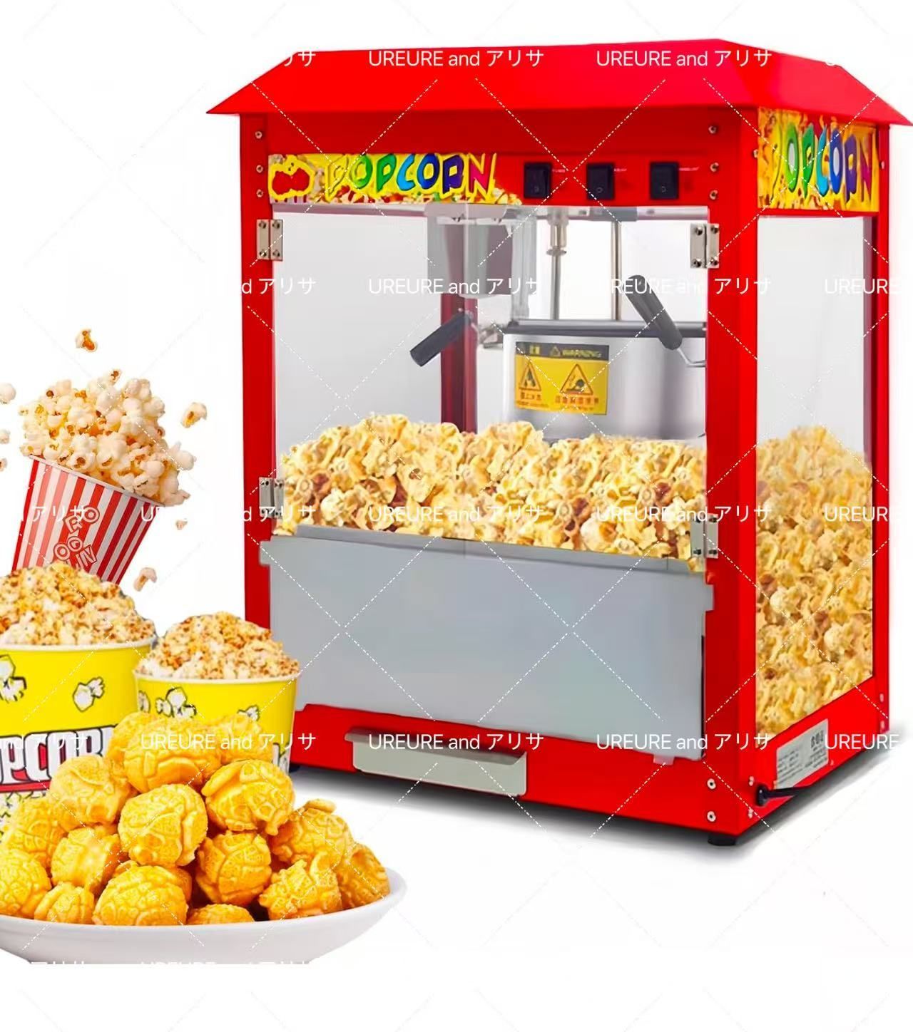 家庭用 ポン菓子を作ろう！大容量300ml米1合 ポップコーン 日本語