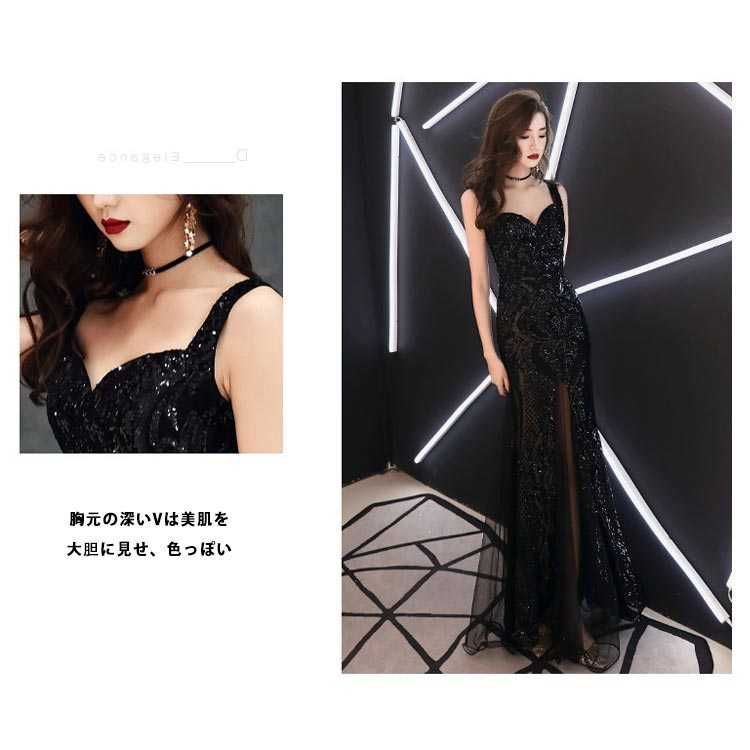 忘年会 演奏会